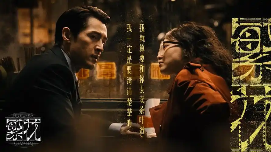 可可影视 2026 院线大片《星际穿越》4K 版